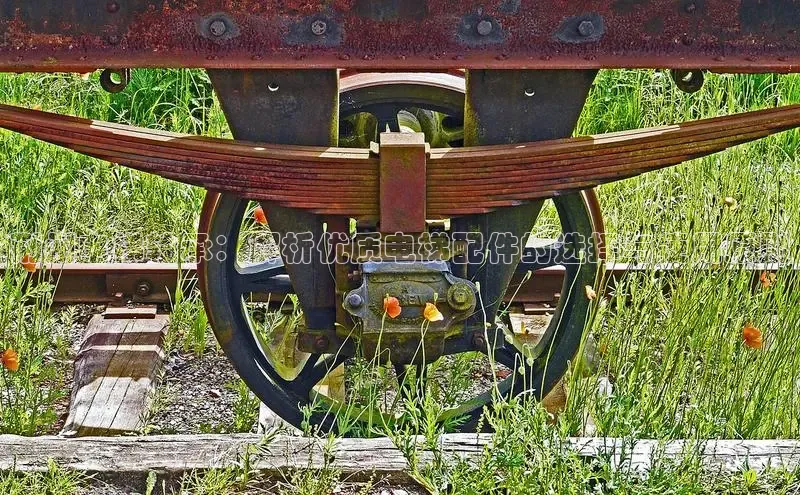 7790cnm必发集团58同城