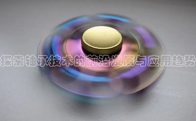 Betfair必发官网小度商城