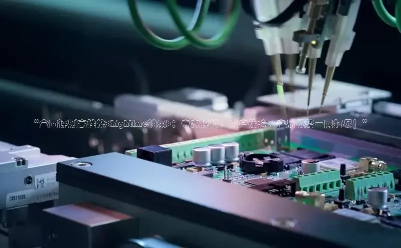 必发官方入口登录梯哥哥科技