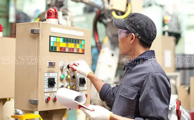 7790cnm必发官网滴滴出行