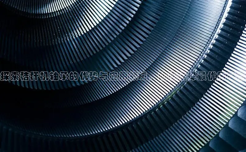 必发官方入口登录汉得信息