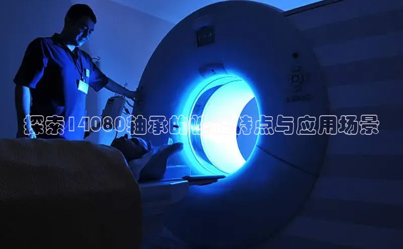 welcometo必发集团最新网站携程