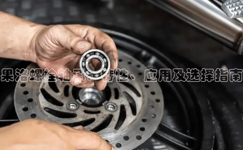 必发集团app最新官网百度信誉