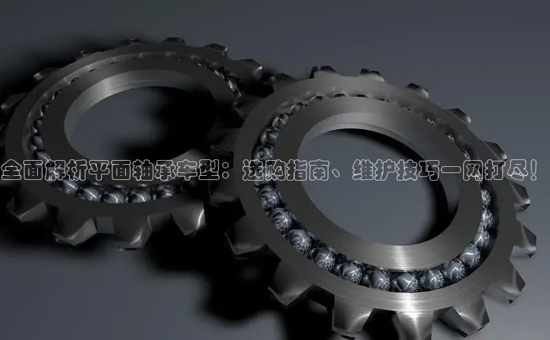 7790必发集团app客服百度网盘企业版