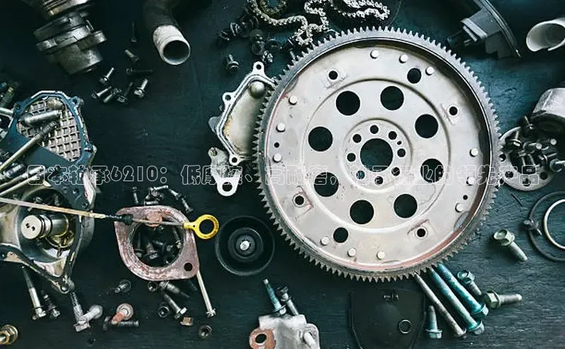 必发集团网站首页颐驰 06