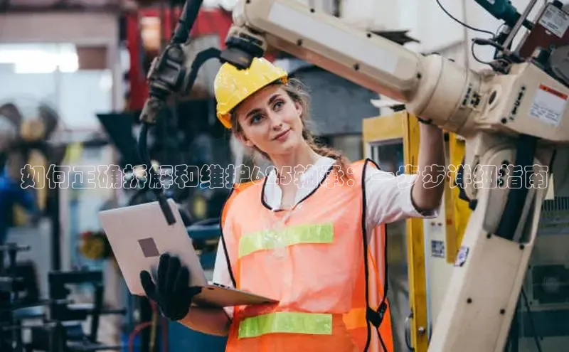 必发官方入口登录梯哥哥科技