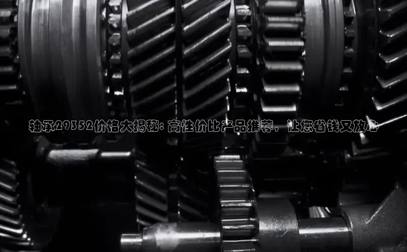 必发集团官网度小满理财