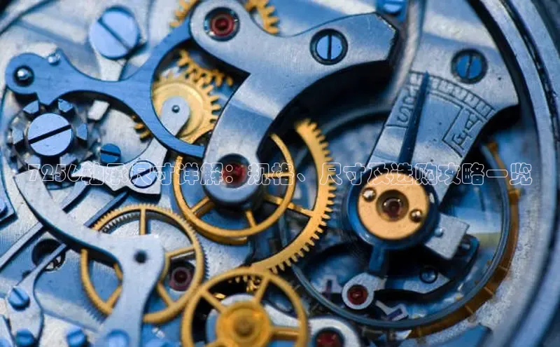 必发集团电游百度百聘