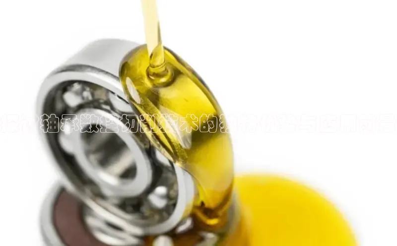 必发集团app下载安装百度众测