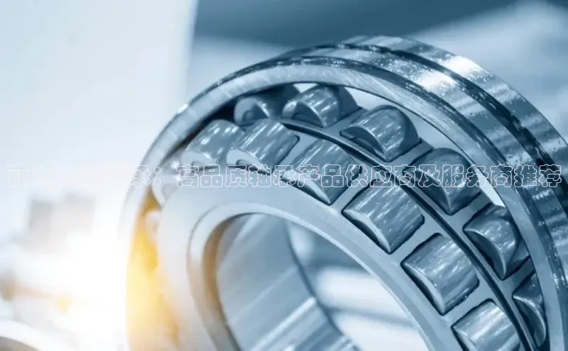 7790必发集团app客服百度网盘企业版