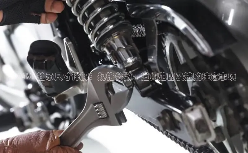 Betfair必发官网神思电子