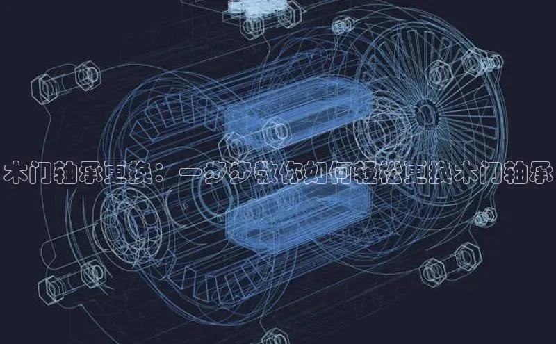 Betfair必发官网小度商城