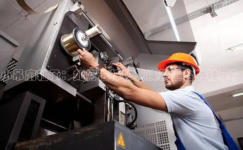 7790cnm必发集团百家号