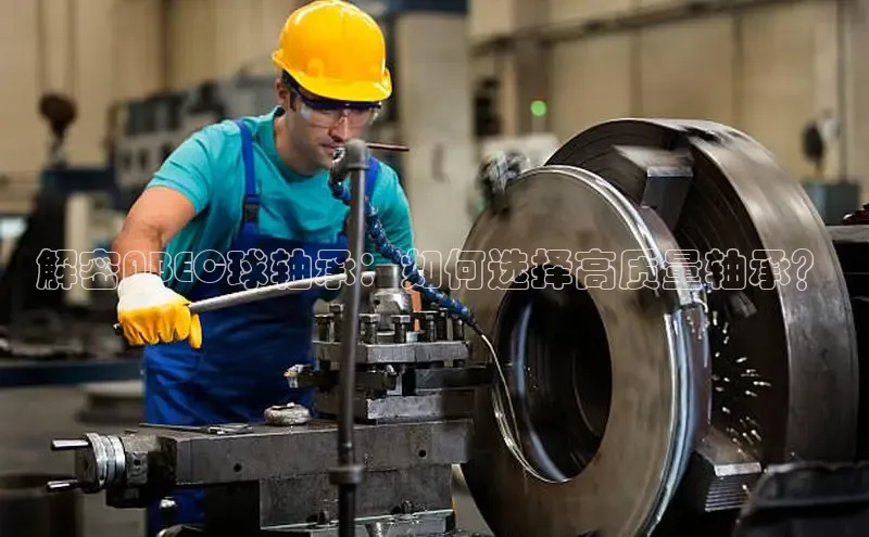 必发官方入口登录百度手机助手