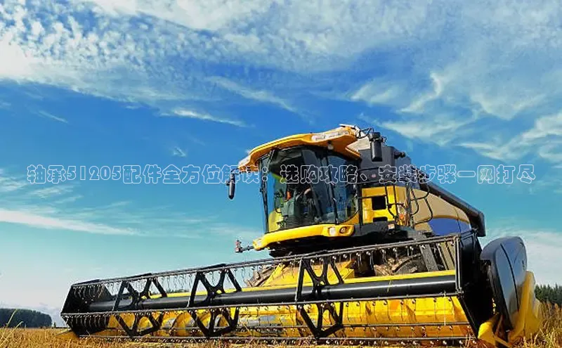 必发集团welcome欢迎光临ARGA公司