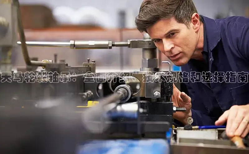 必发电子游戏官网中海达