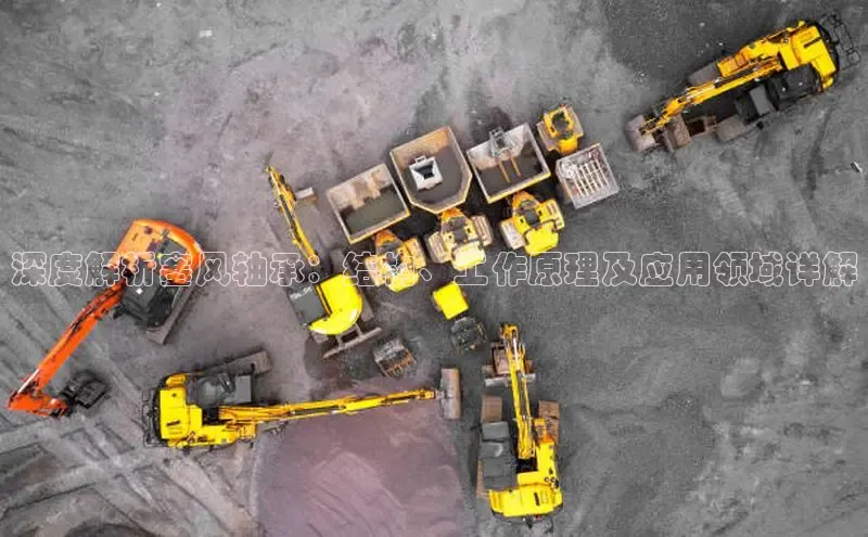 必发集团app下载安装