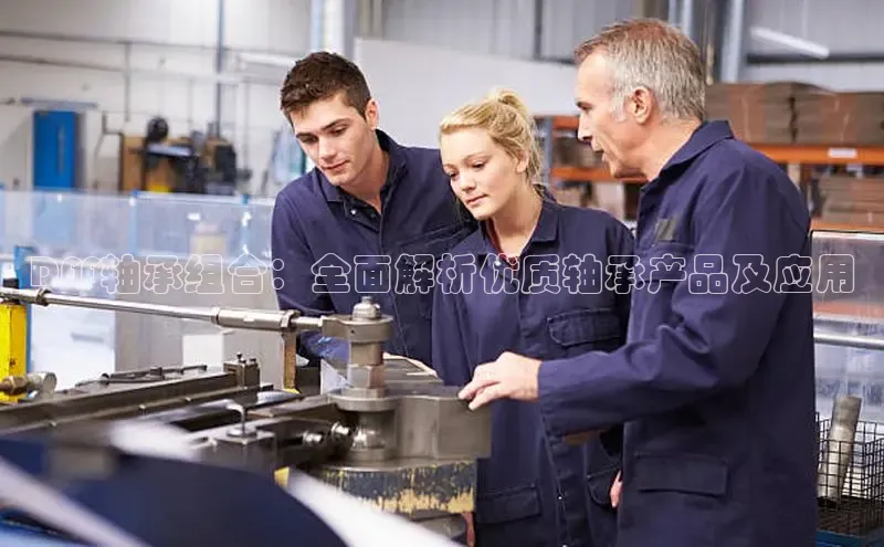 必发集团app下载安装手机版