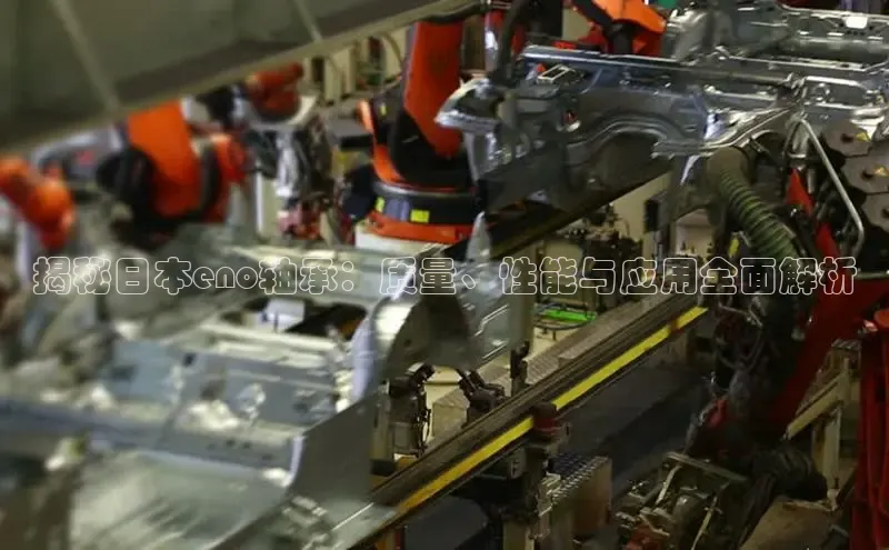 必发电子游戏官网