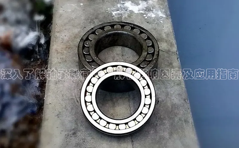 welcometo欢迎光临必发集团