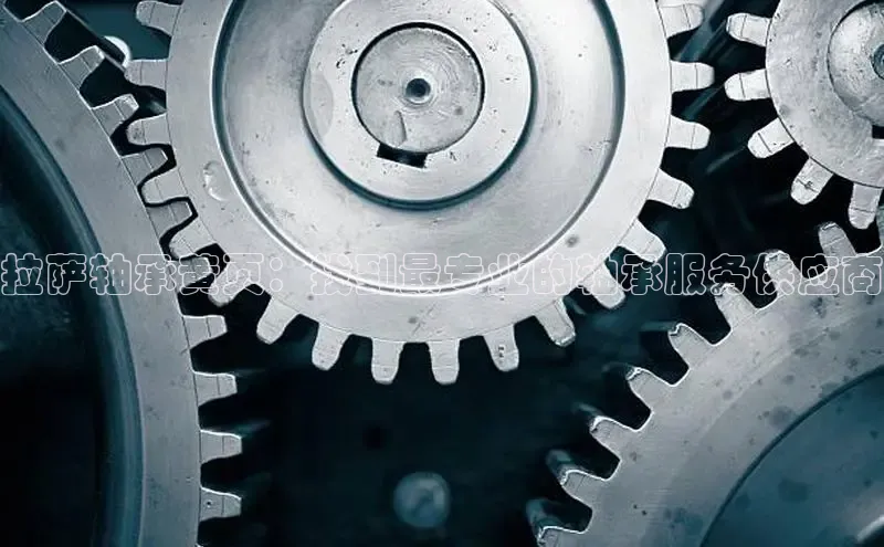 必发集团网站首页