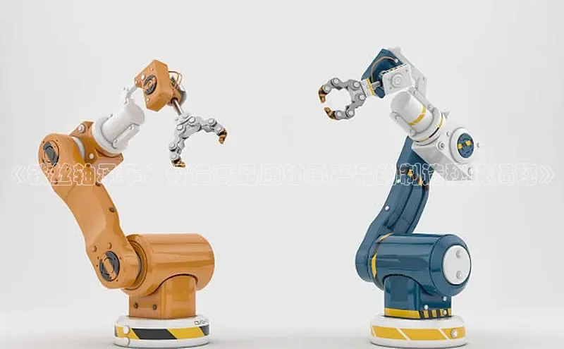 7790必发官网登录