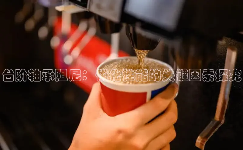 必发集团welcome登录入口