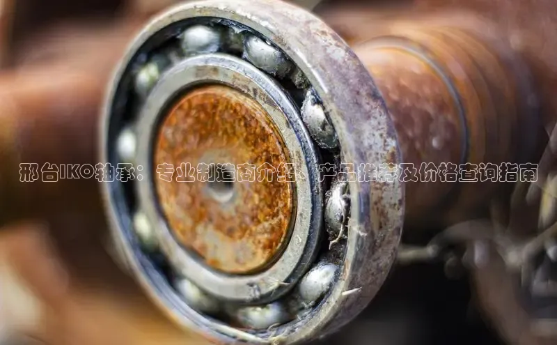 welcometo欢迎光临必发集团客服