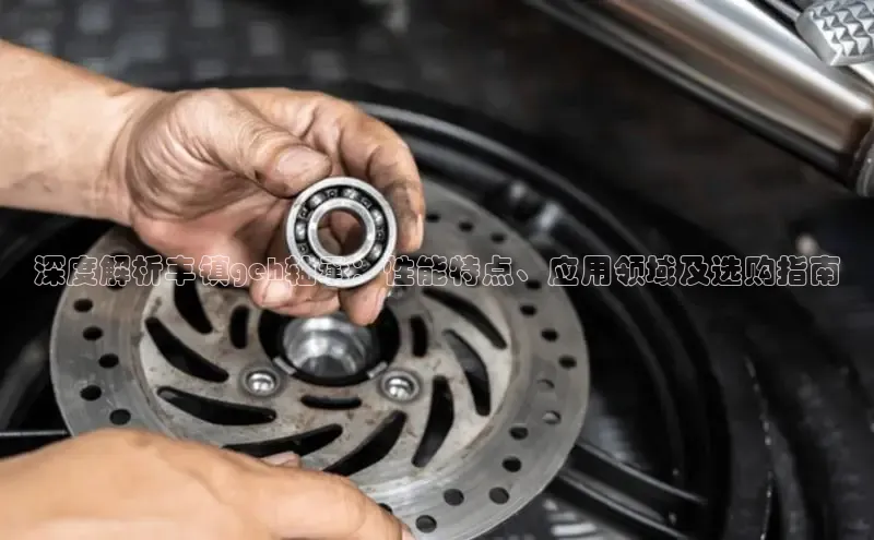 必发官方入口登录